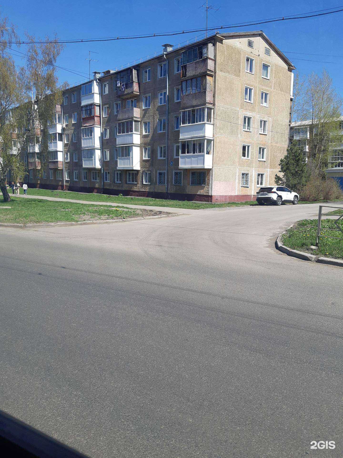 Отзывы на компанию Николь в Кемерове c фото - фотография 2 из 2