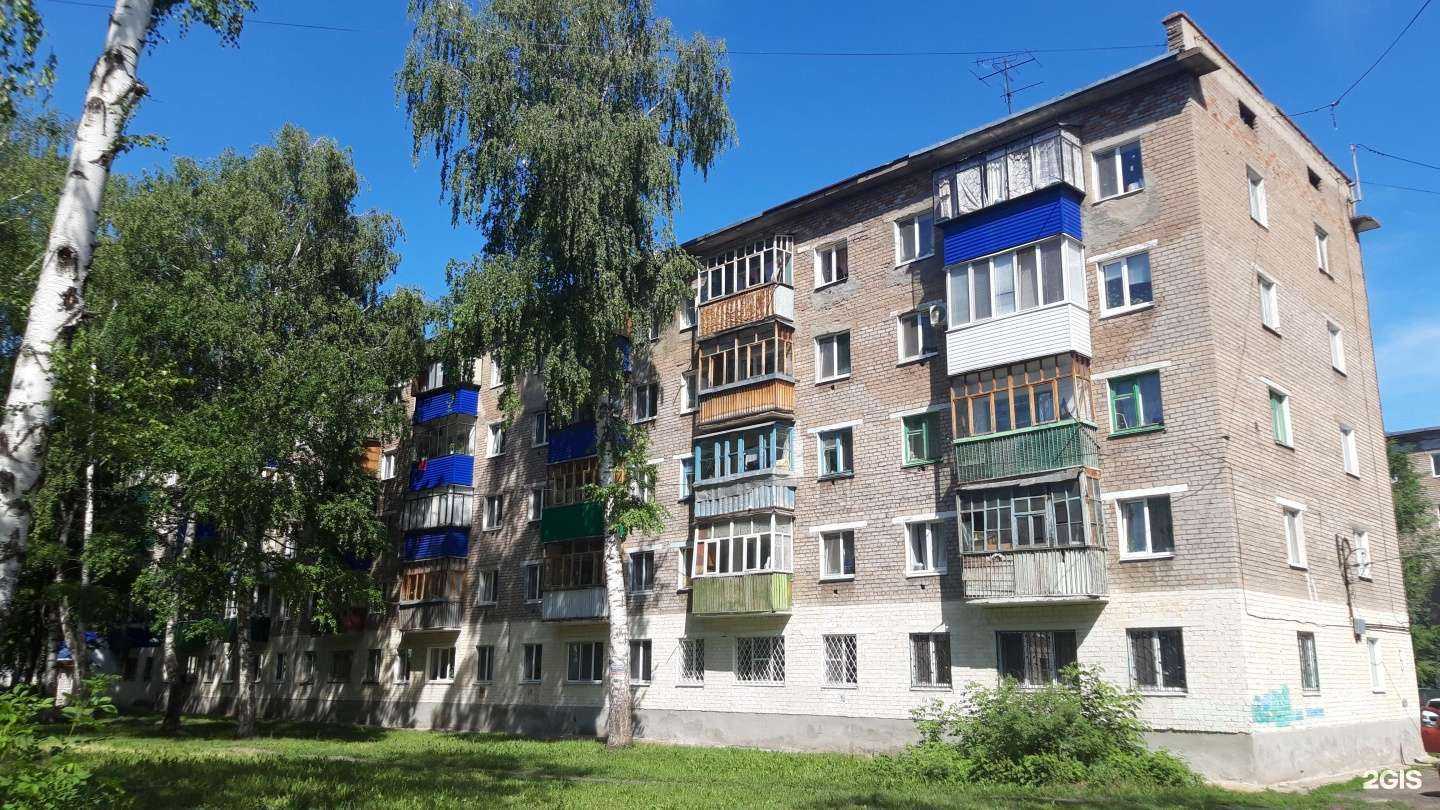 Отзывы на компанию Копицентр в Стерлитамаке c фото - фотография 2 из 2