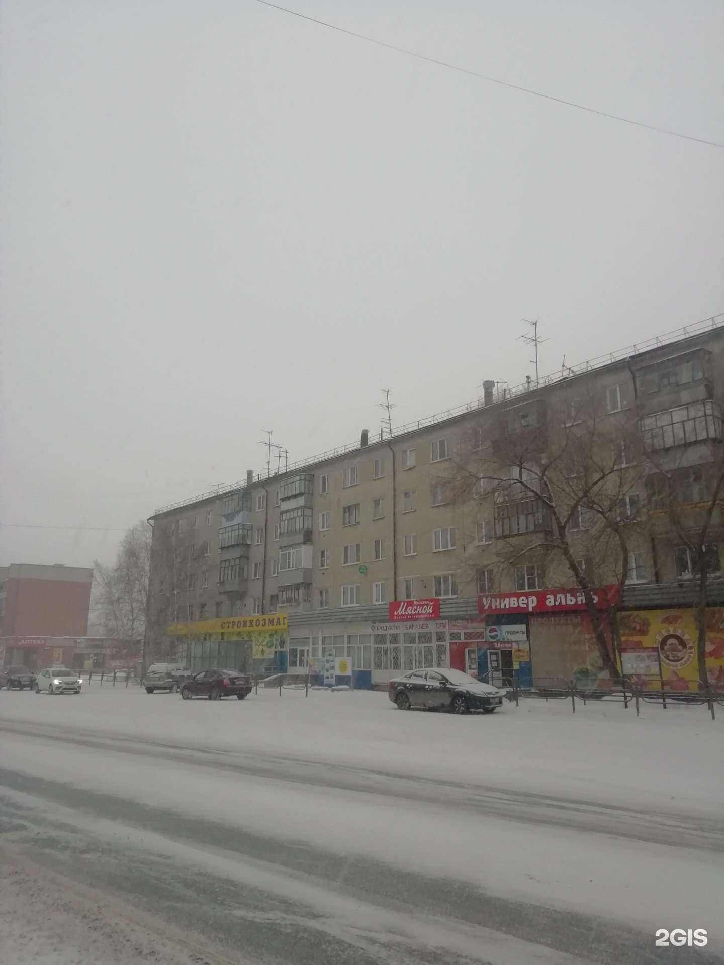 Отзывы на компанию Пивзавод в Кургане c фото - фотография 2 из 2