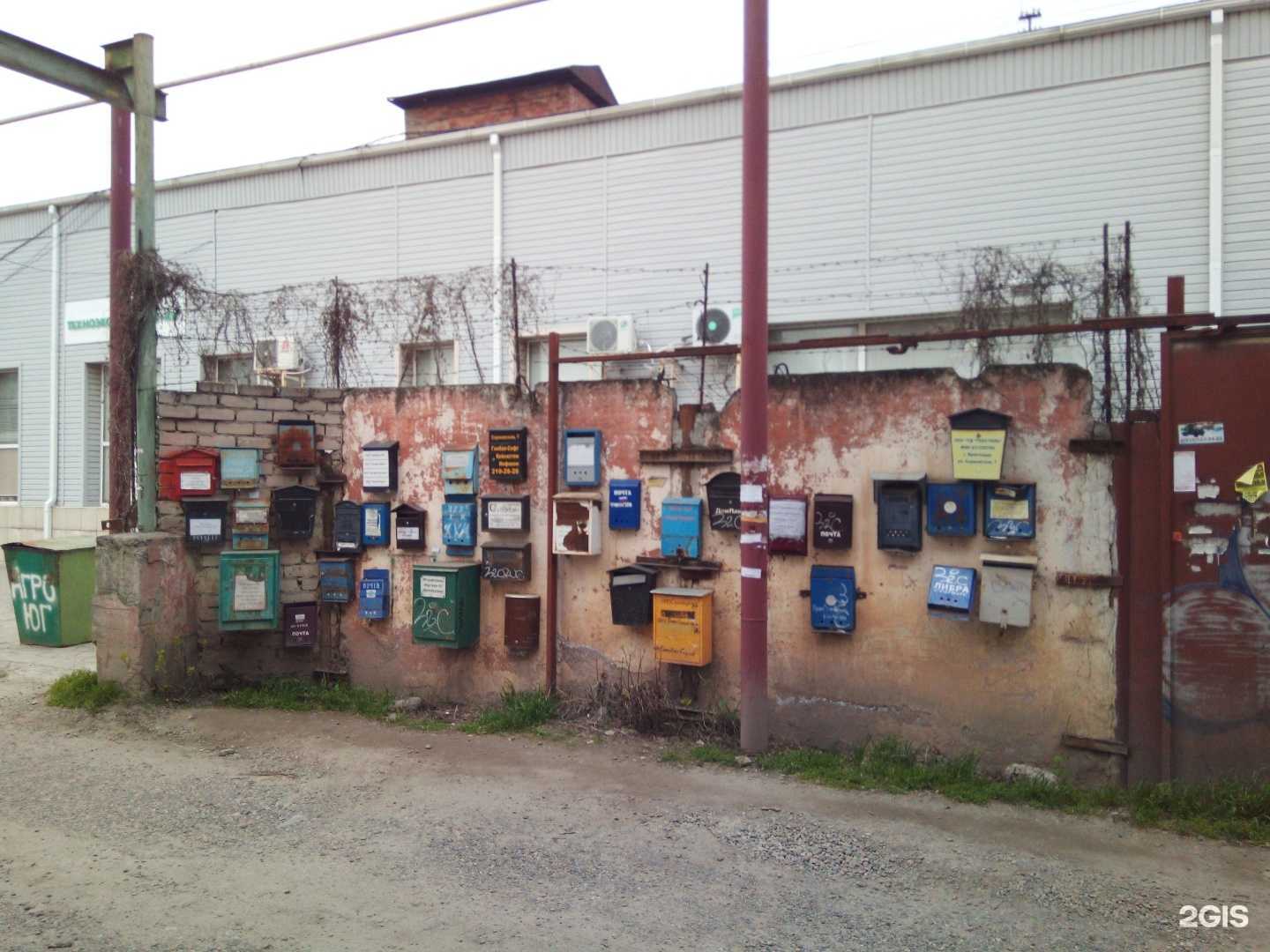 Отзывы на компанию АМТ-Нефтегазовое оборудование в Краснодаре c фото - фотография 2 из 2