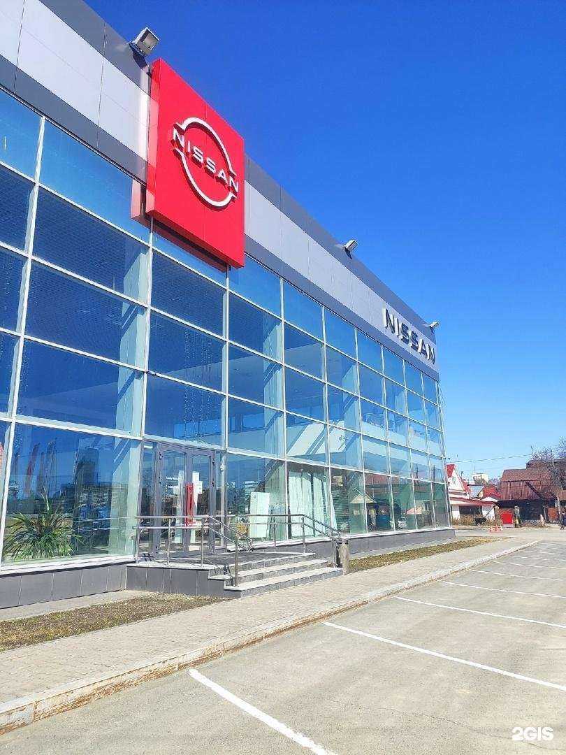 Отзывы на компанию Lucky Motors в Екатеринбурге c фото