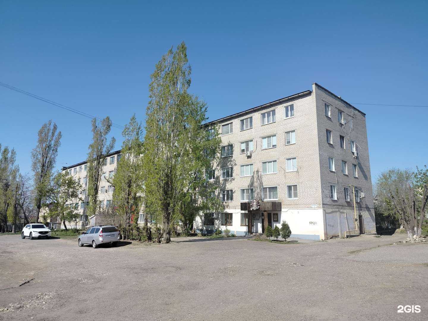 Отзывы на компанию Бинар в Камышине c фото - фотография 2 из 2