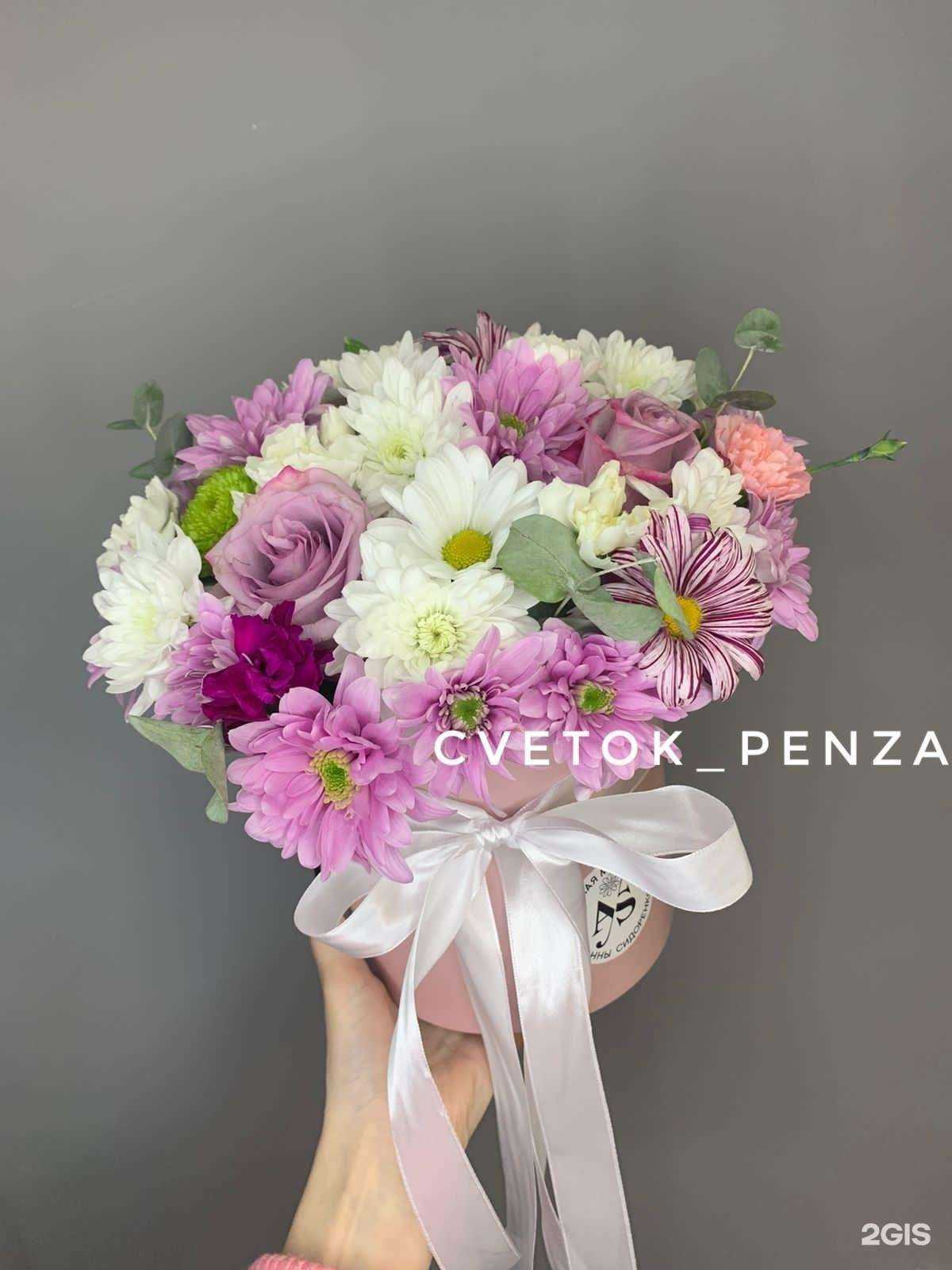 Отзывы на компанию ЦветОк AS в Пензе c фото