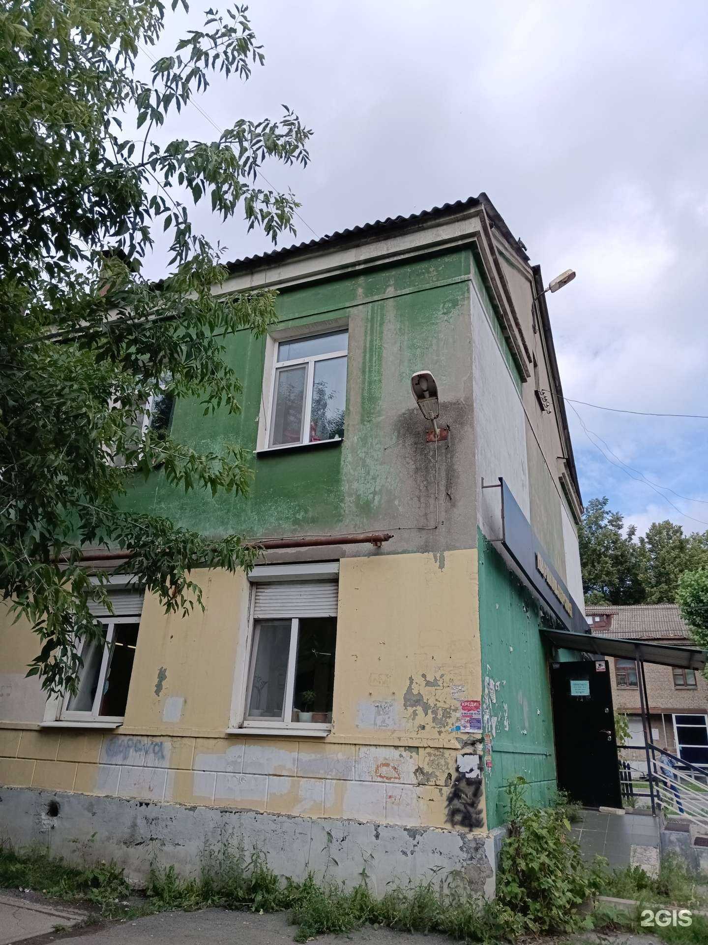 Отзывы на компанию Tiniko в Перми c фото - фотография 2 из 2