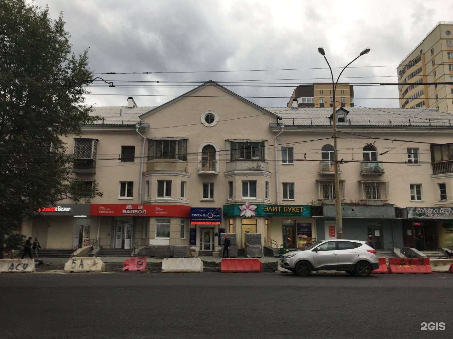 Отзывы на компанию Авто3N в Екатеринбурге c фото - фотография 2 из 2