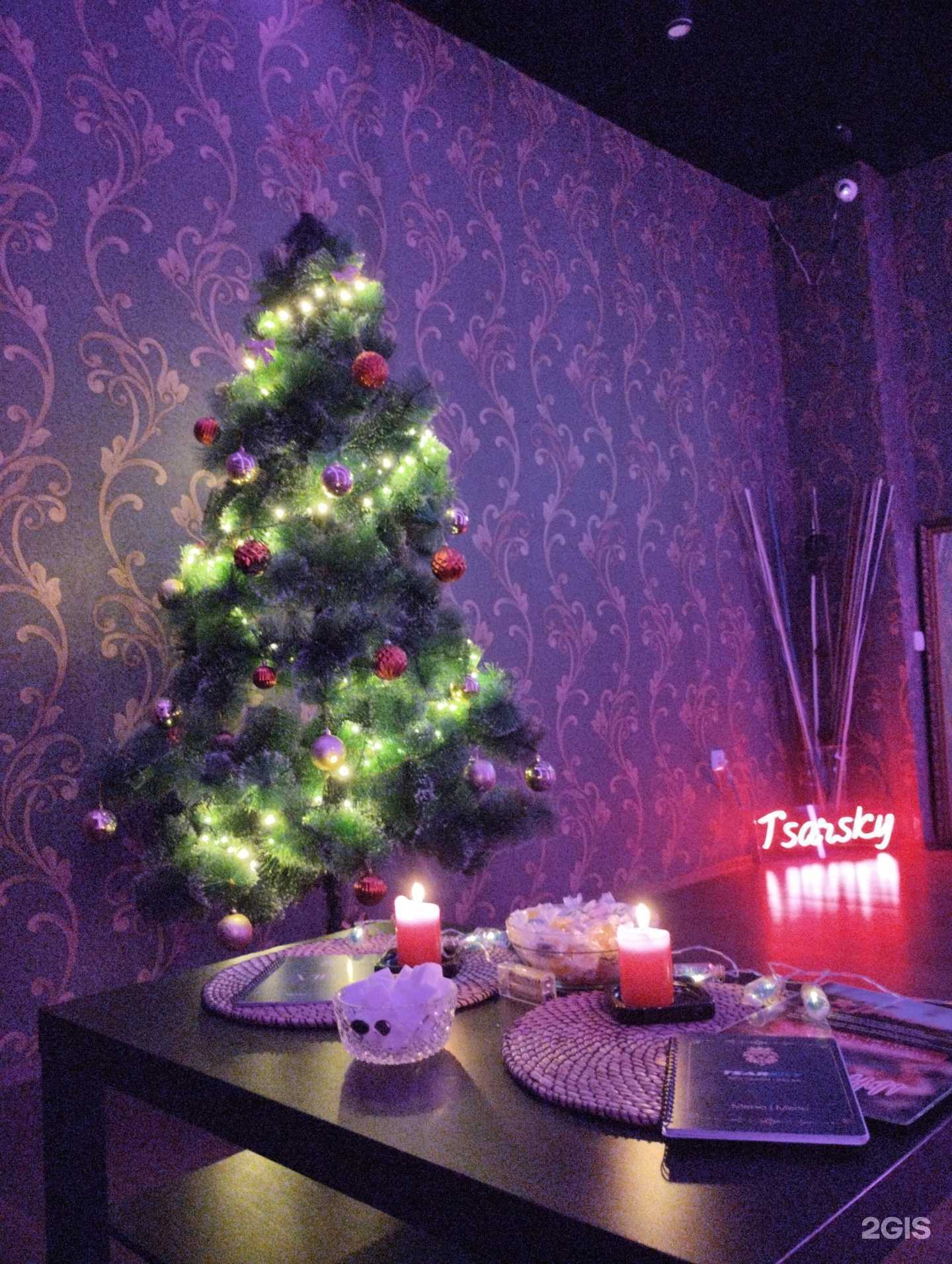 Отзывы на компанию Царский в Казани c фото