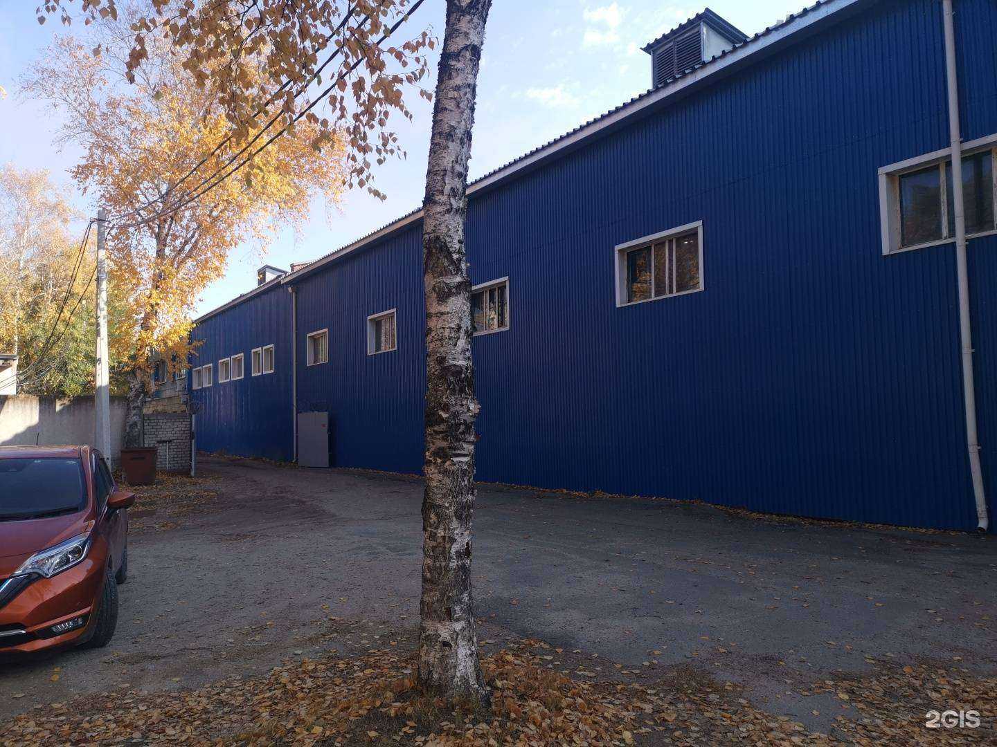 Отзывы на компанию Отдел лицензионно-разрешительной работы по г. Благовещенску в Благовещенске c фото