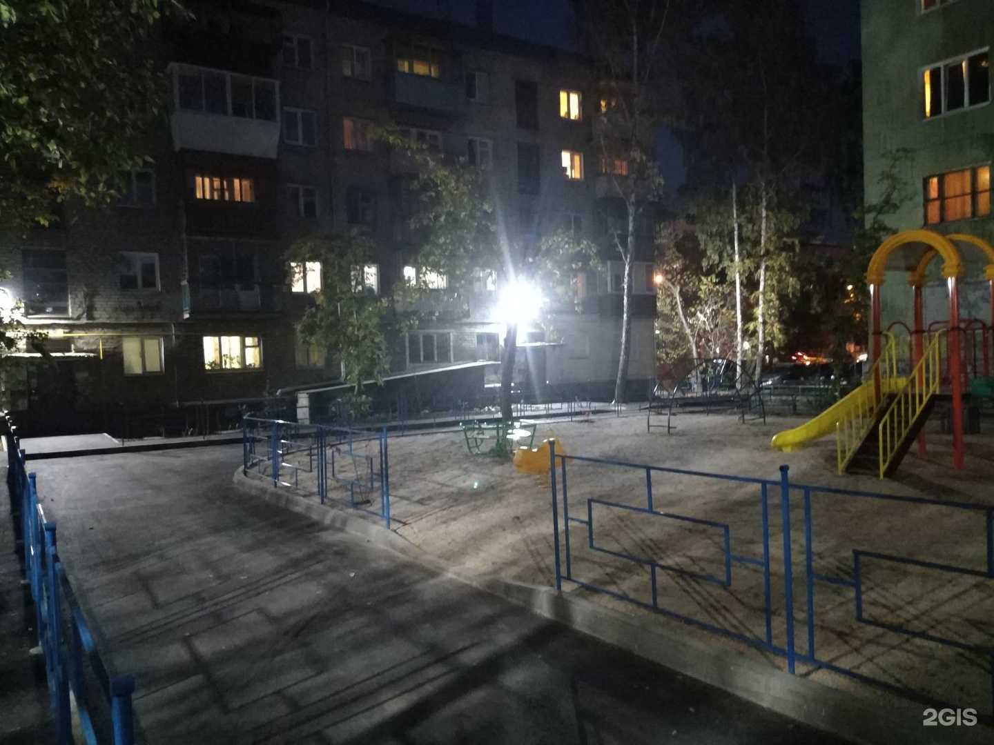 Отзывы на компанию Российский детский фонд в Екатеринбурге c фото - фотография 2 из 2