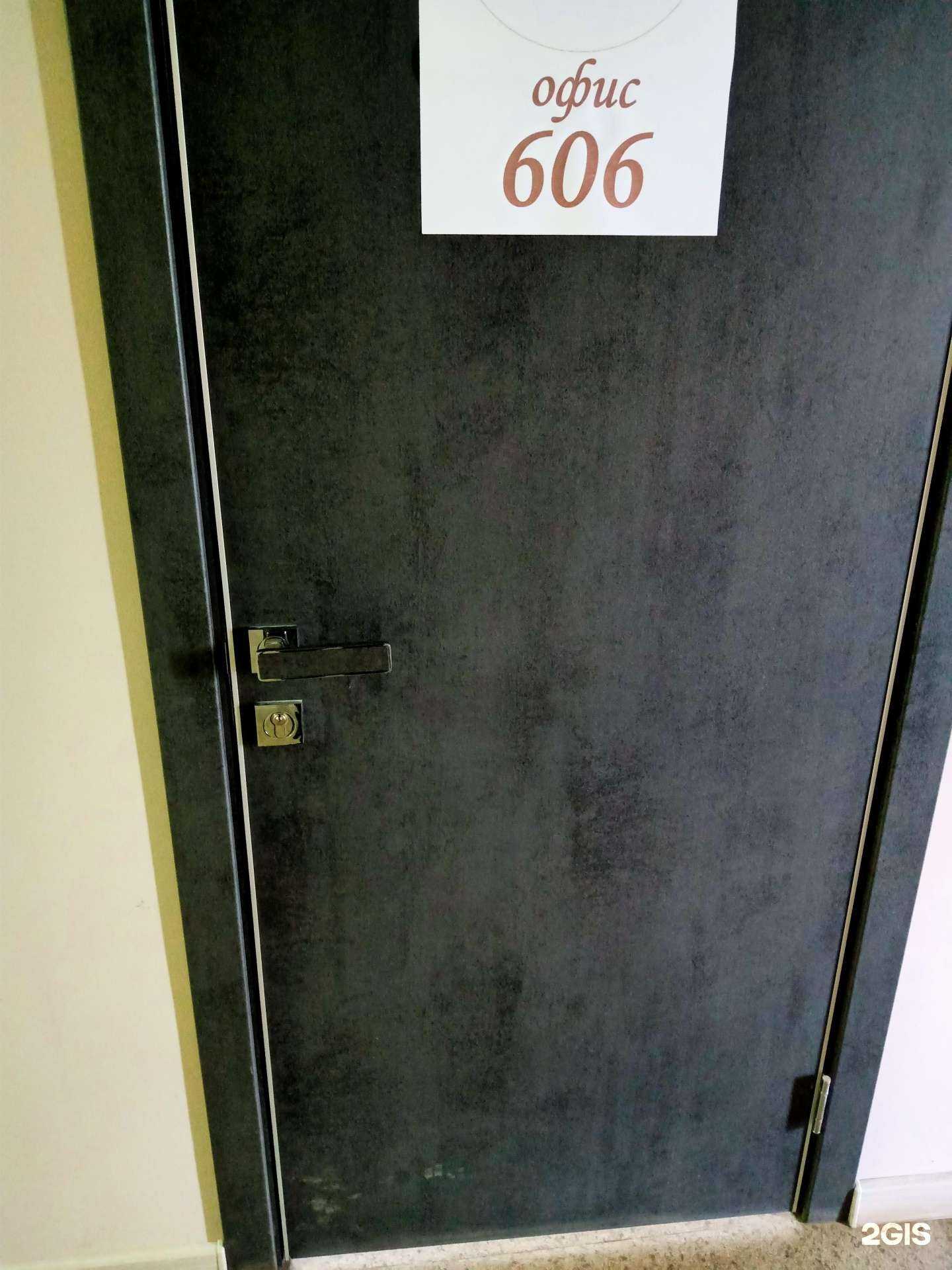 Отзывы на компанию Дубовицкая_nails в Энгельсе c фото