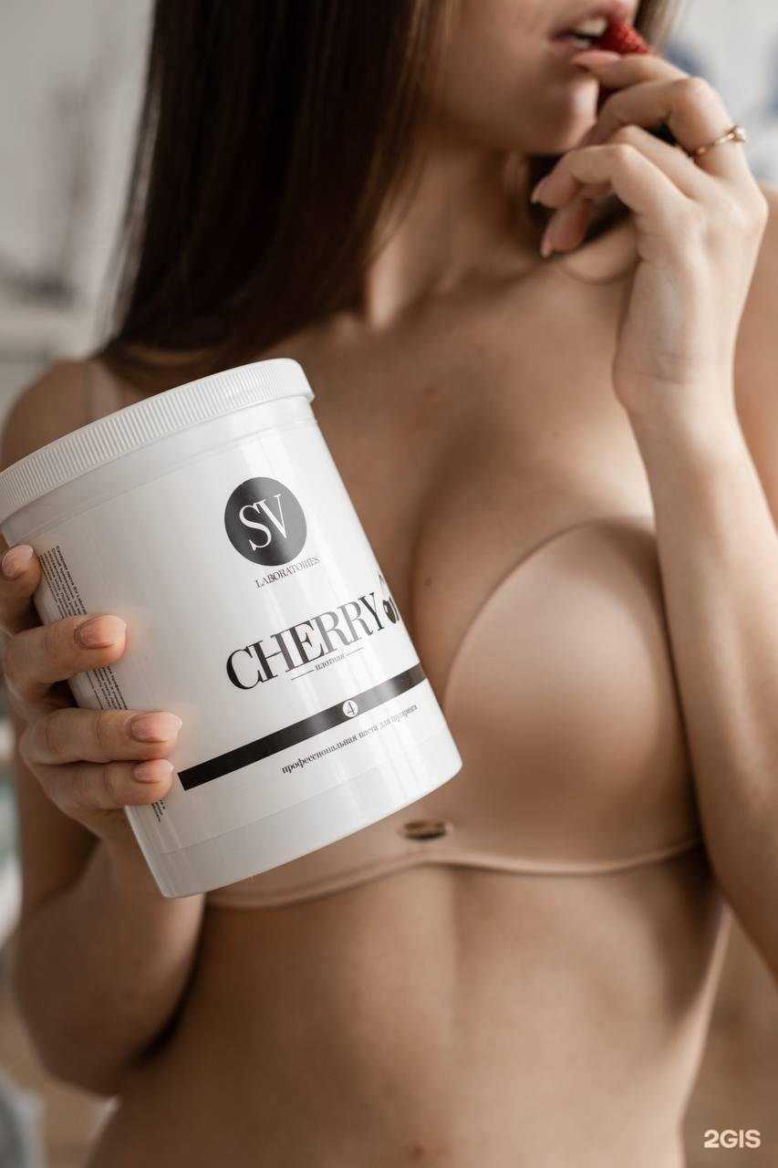 Отзывы на компанию Sahar & vosk в Рязани c фото