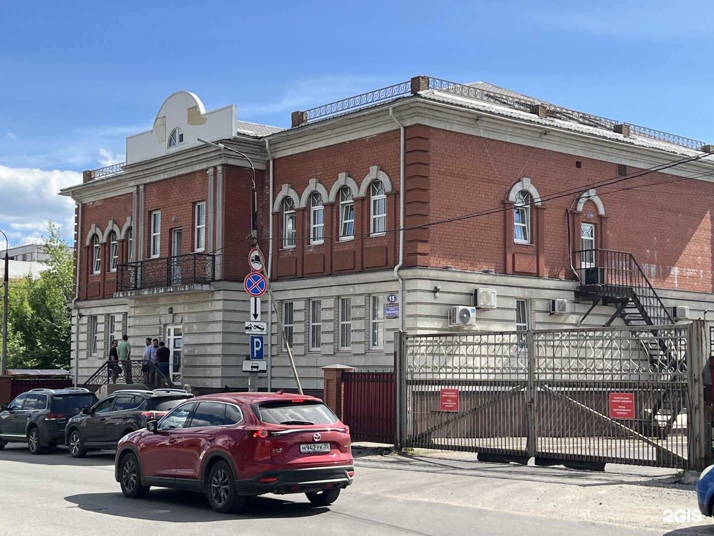 Отзывы на компанию Северотек в Череповце c фото - фотография 2 из 2