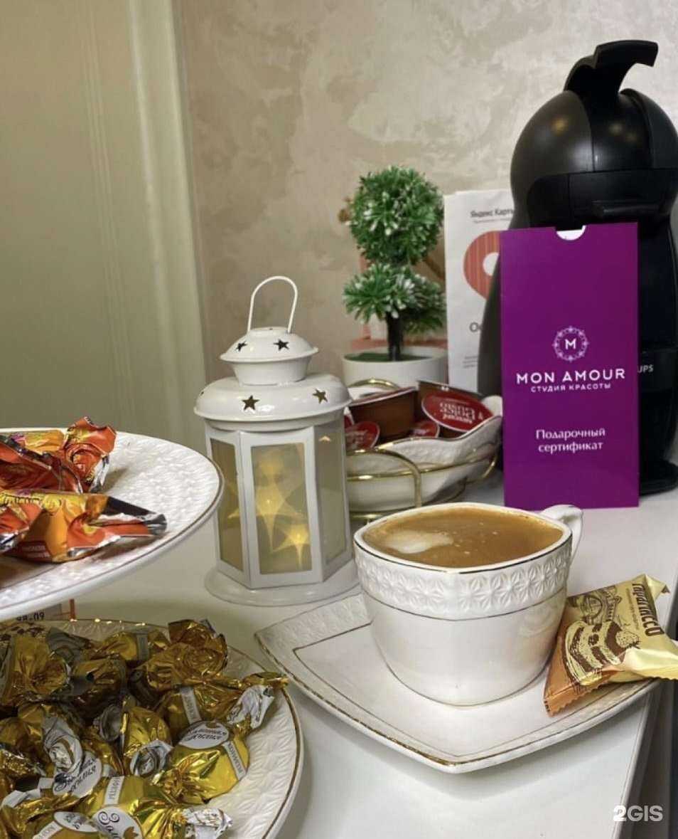 Отзывы на компанию Mon Amour в Калуге c фото