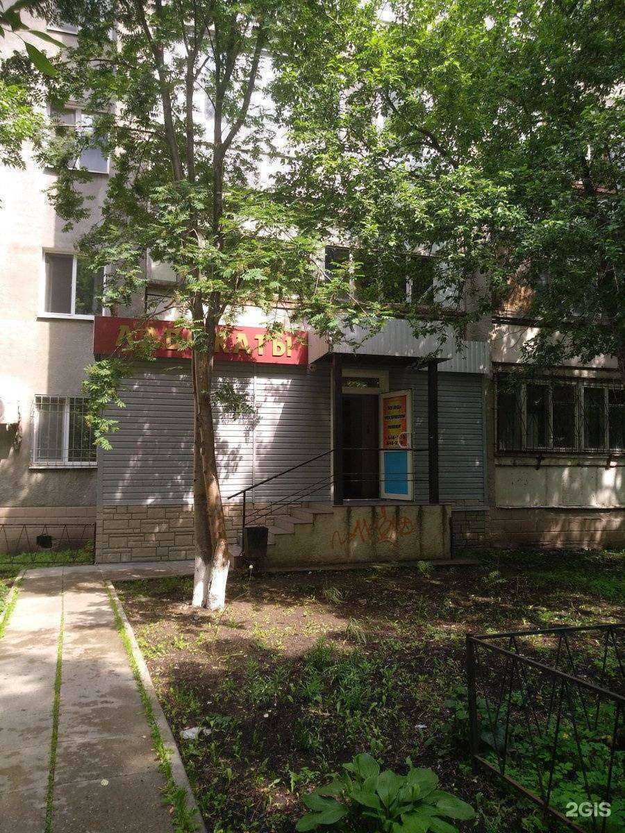 Отзывы на компанию Тюменская областная коллегия адвокатов в Тюмени c фото