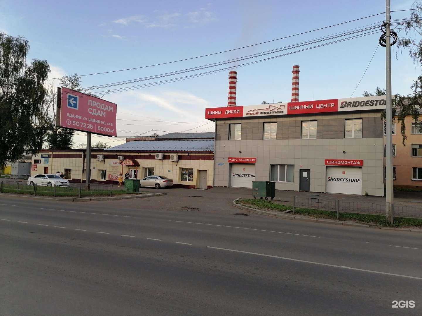 Отзывы на компанию Эра в Томске c фото - фотография 2 из 2