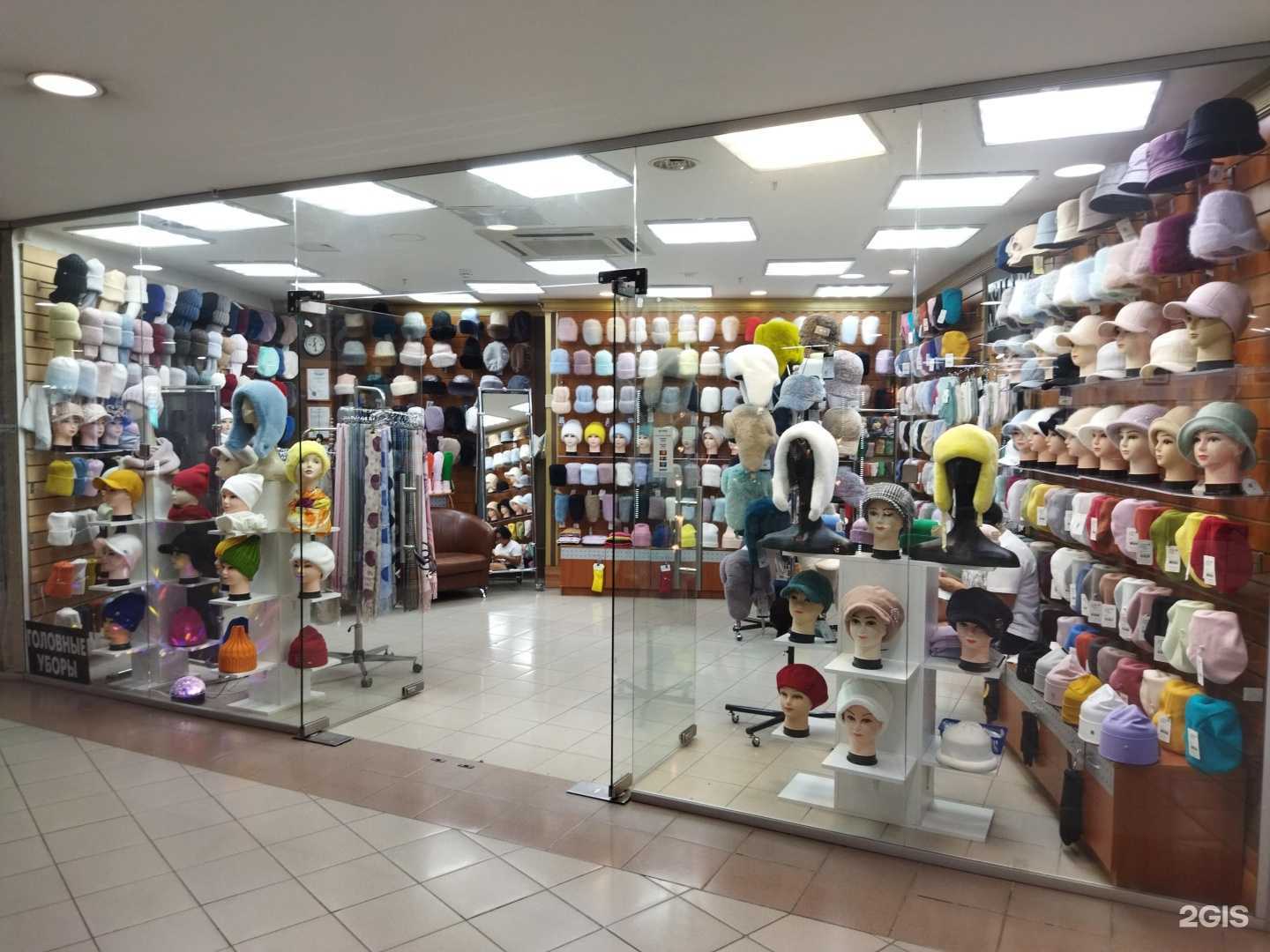 Отзывы на компанию Shapo в Тюмени c фото