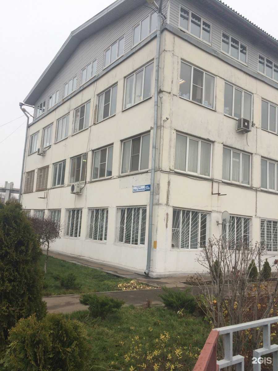 Отзывы на компанию Торгсервис в Москве c фото - фотография 2 из 2