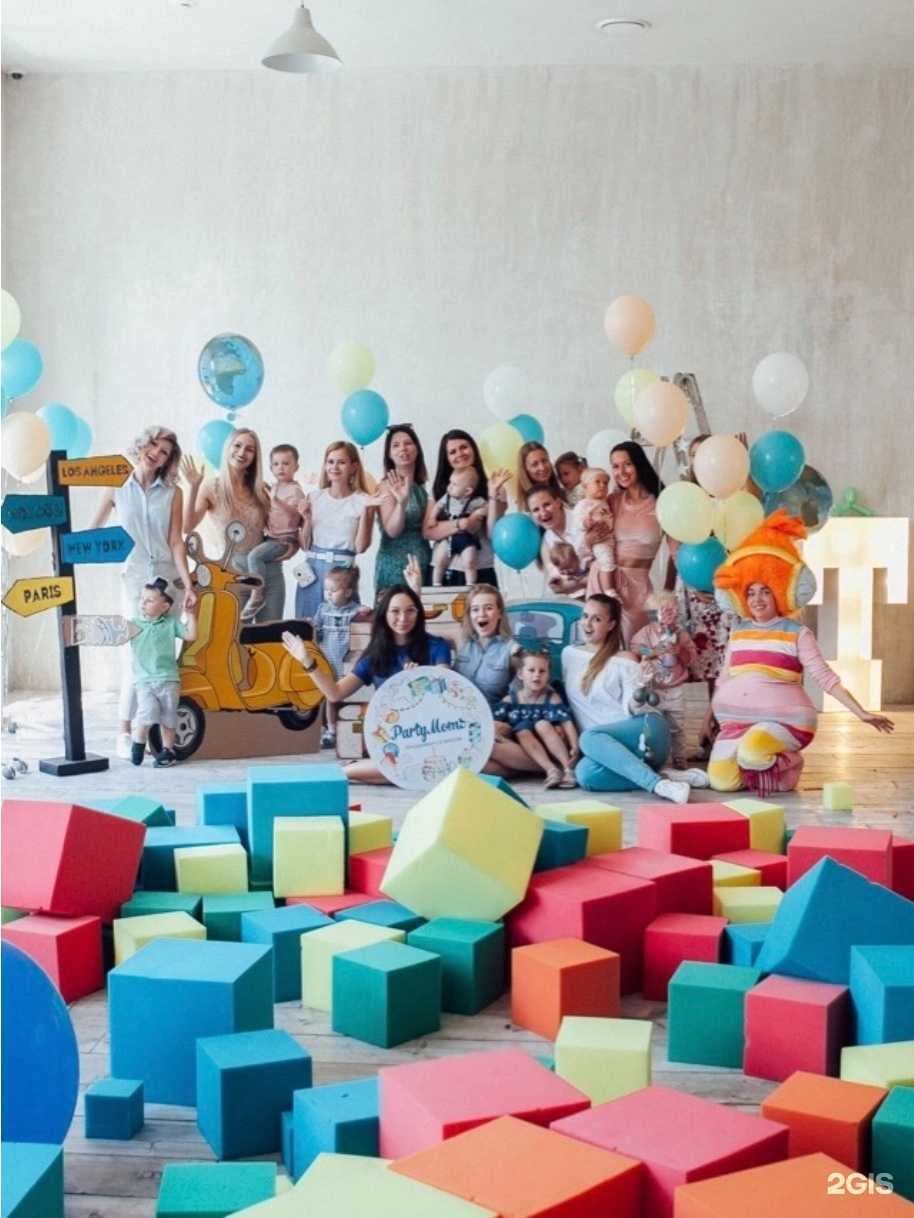 Отзывы на компанию Vip-Party в Химках c фото