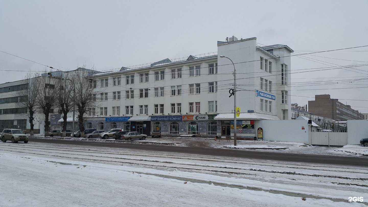 Отзывы на компанию Vesta  в Уфе c фото - фотография 2 из 2