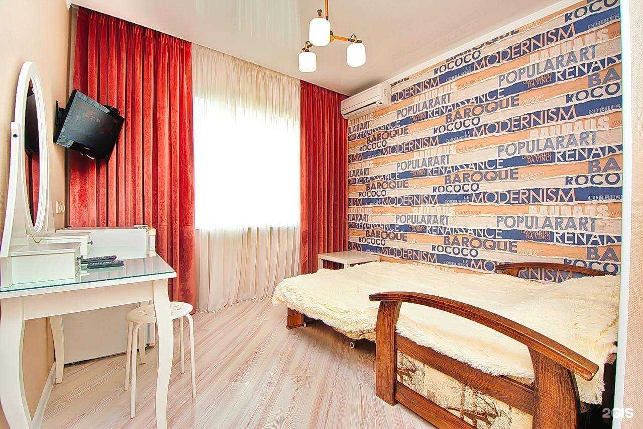 Отзывы на компанию По-Песчаной в г. Анапа c фото