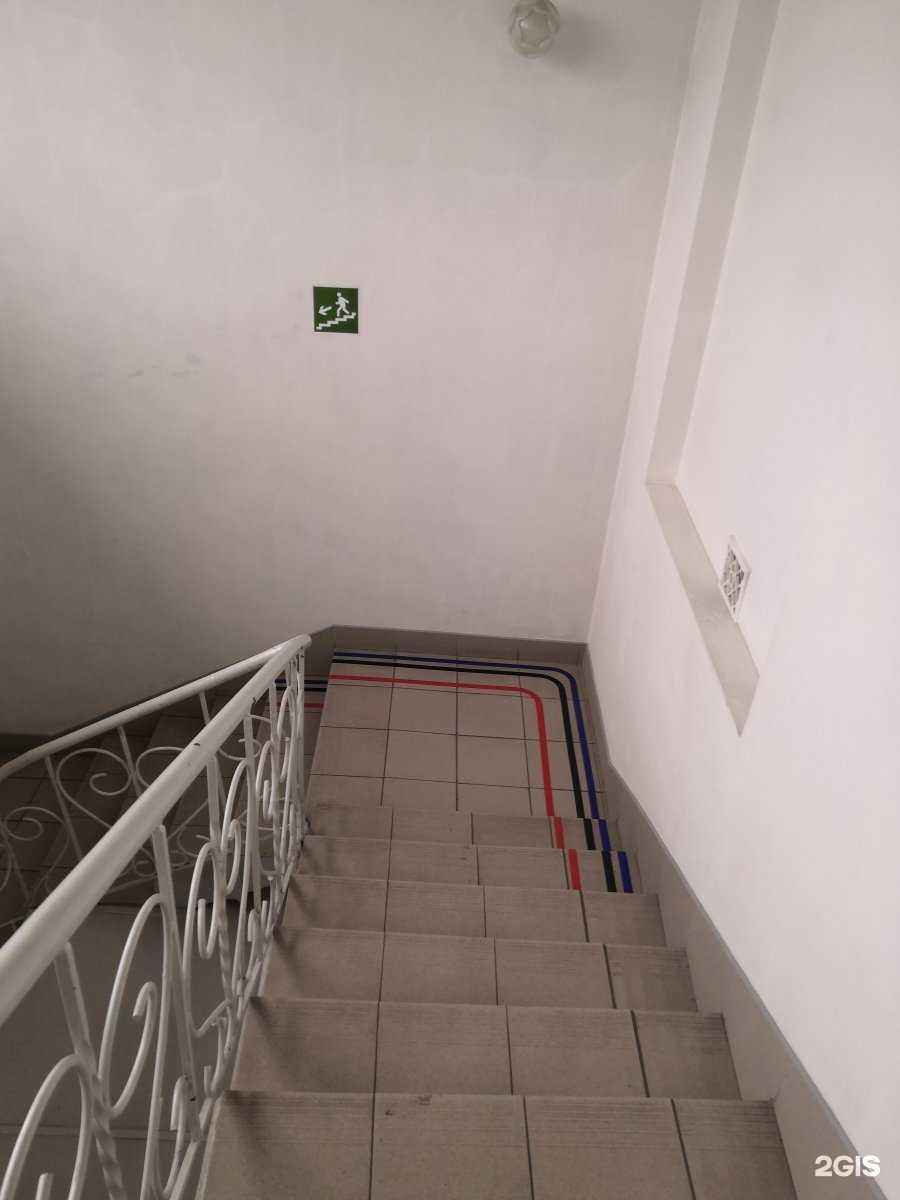 Отзывы на компанию Аптека Плюс в Красноярске c фото - фотография 2 из 2