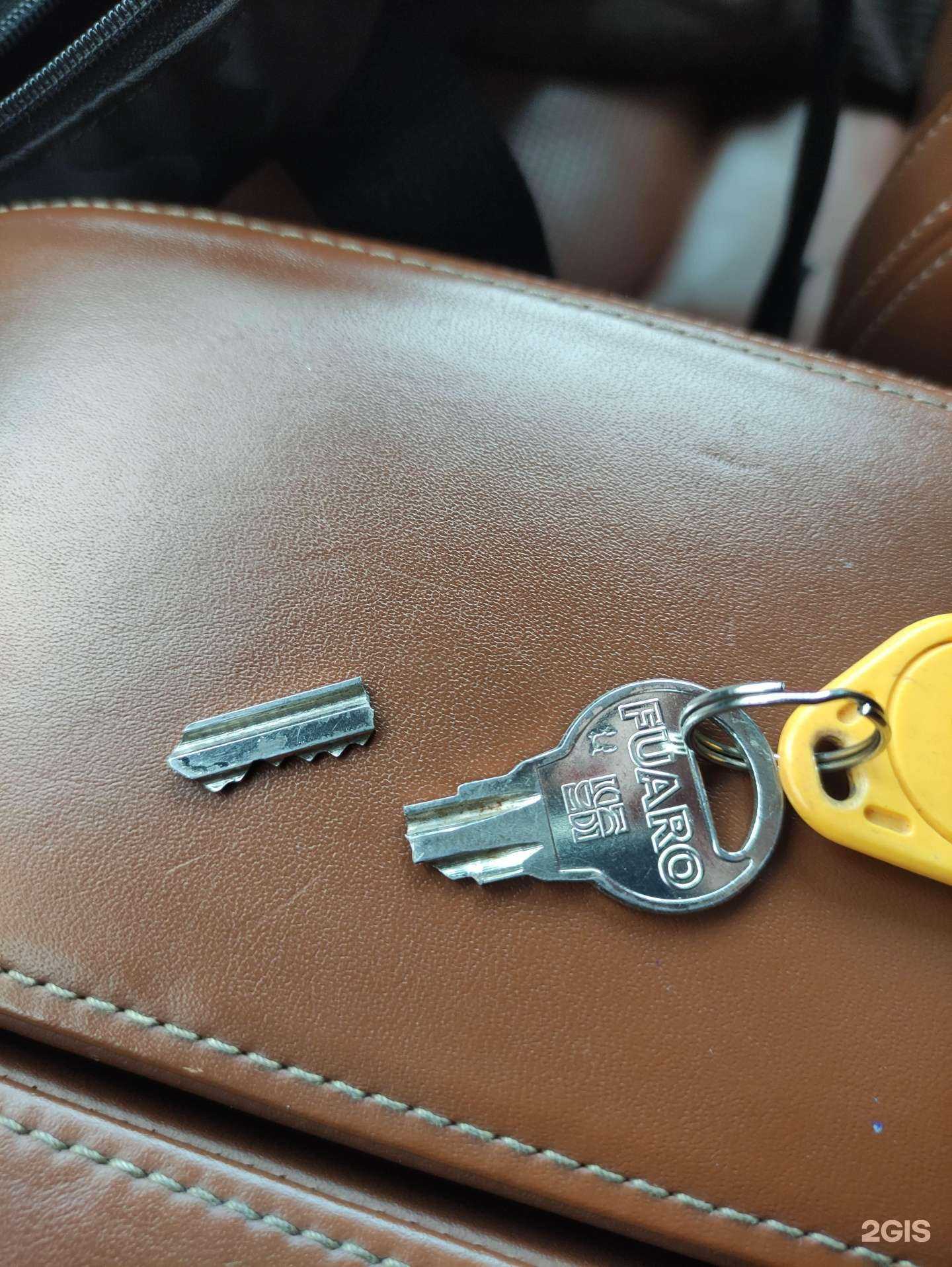 Отзывы на компанию Ремонтная мастерская в г. Воронеж c фото