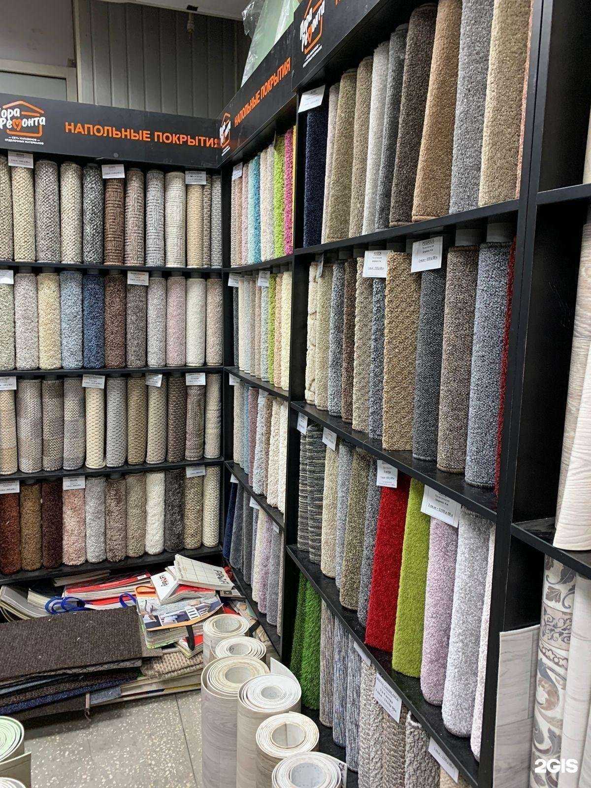 Отзывы на компанию Пора ремонта в г. Челябинск c фото