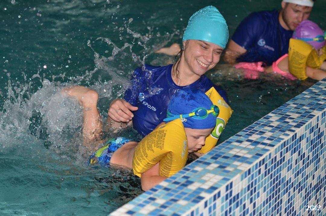 Отзывы на компанию Кроль в Белгороде c фото