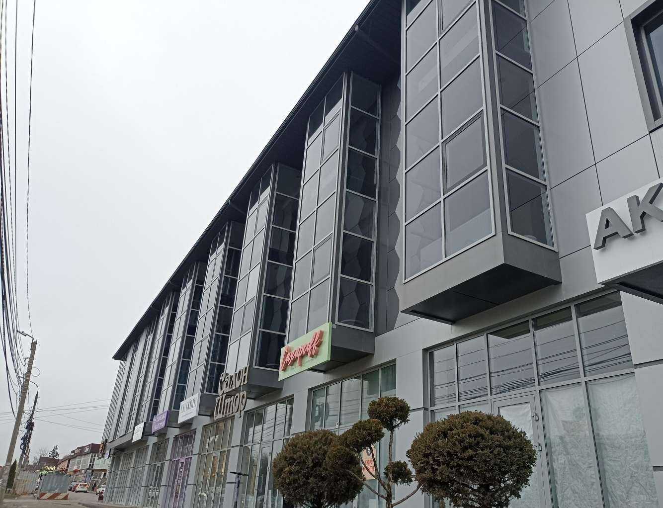 Отзывы на компанию Яркое манго в Ессентуках c фото - фотография 2 из 2