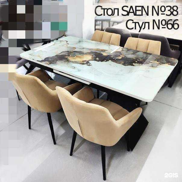 Отзывы на компанию ДиванПлюс в Тольятти c фото