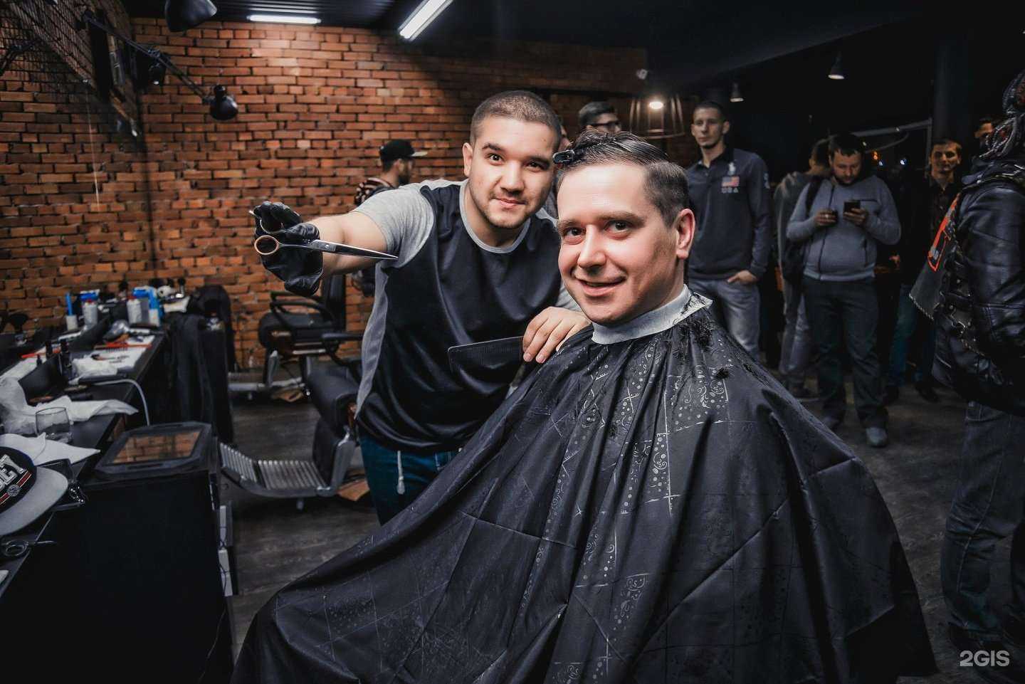 Отзывы на компанию Big Bro в Волгограде c фото