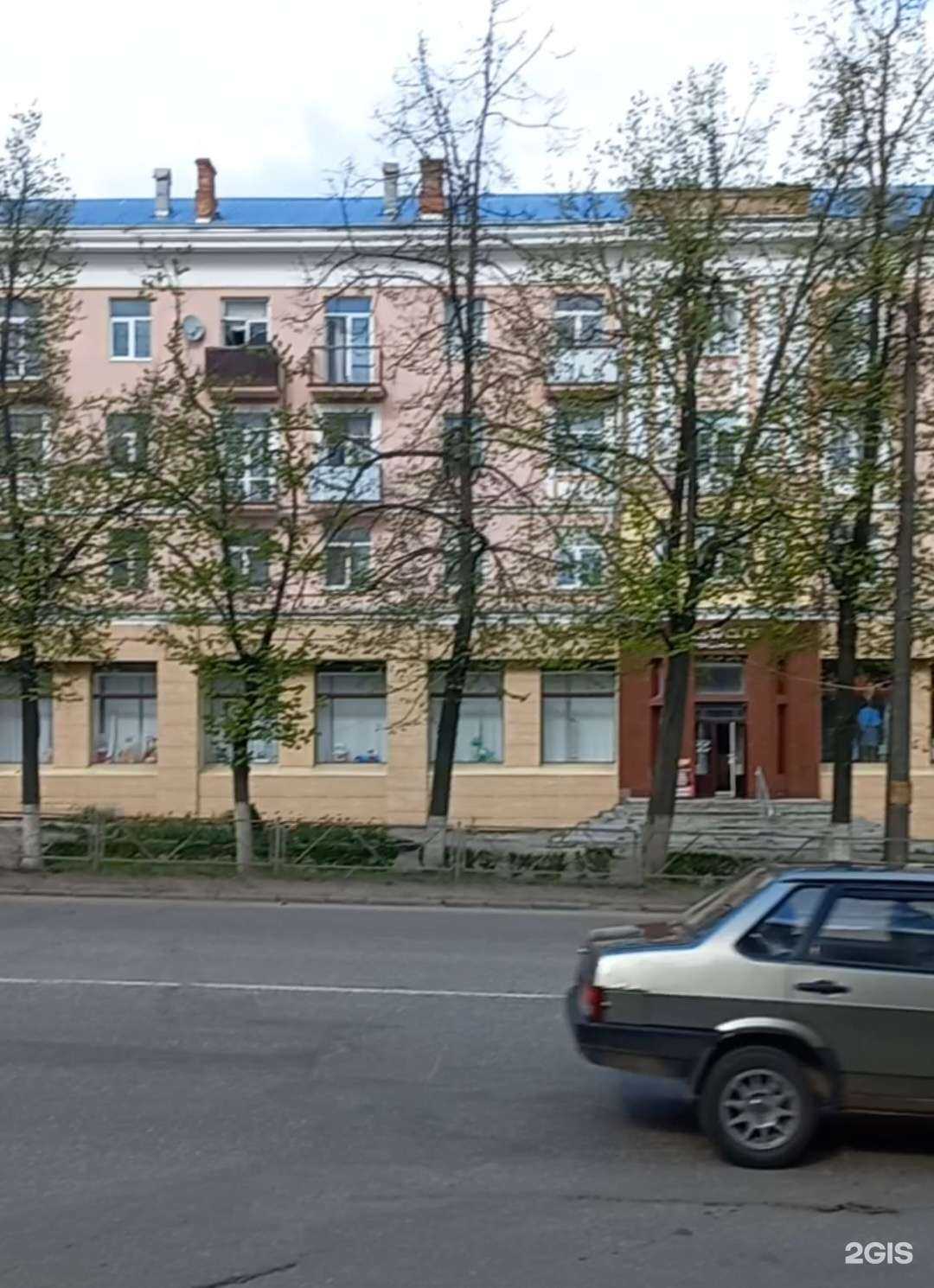 Отзывы на компанию Терес, Технология Ремонт Строительство в г. Великие Луки c фото