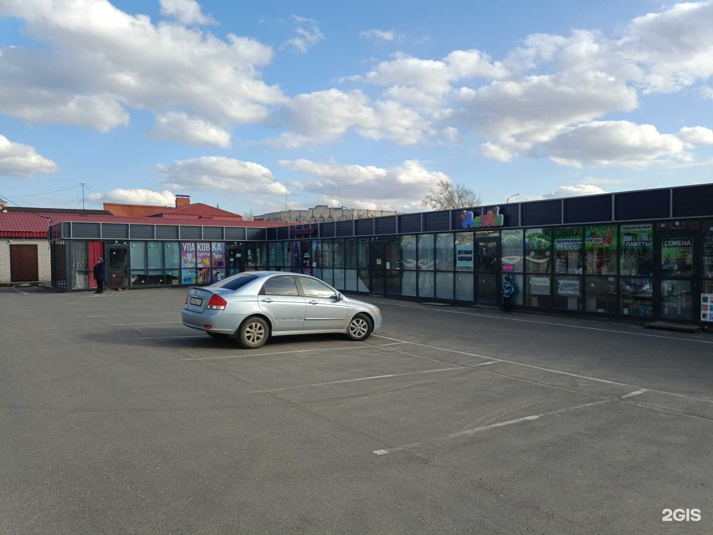 Отзывы на компанию Текстиль в Волжске c фото - фотография 2 из 2