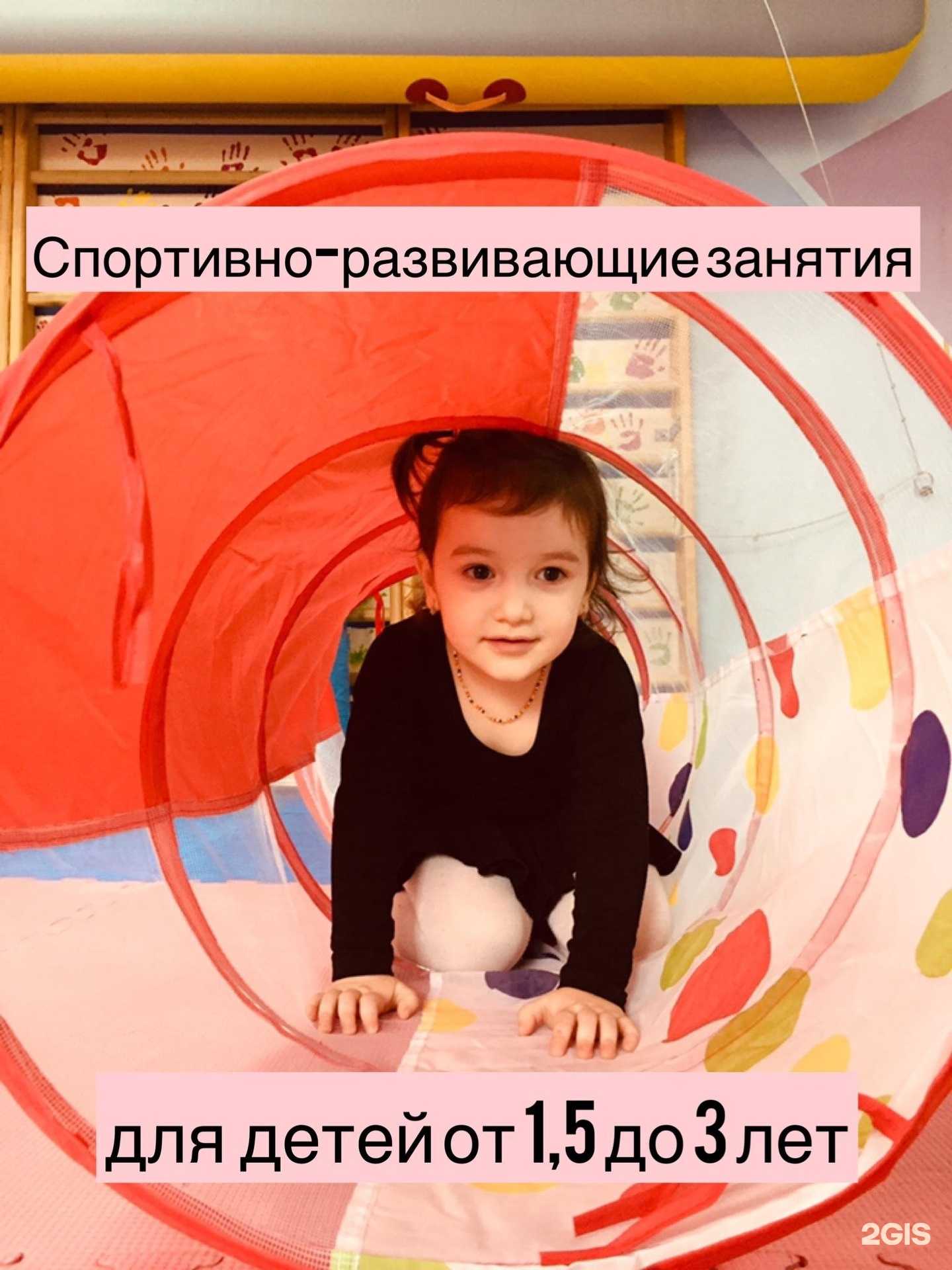 Отзывы на компанию Олимп в г. Махачкала c фото