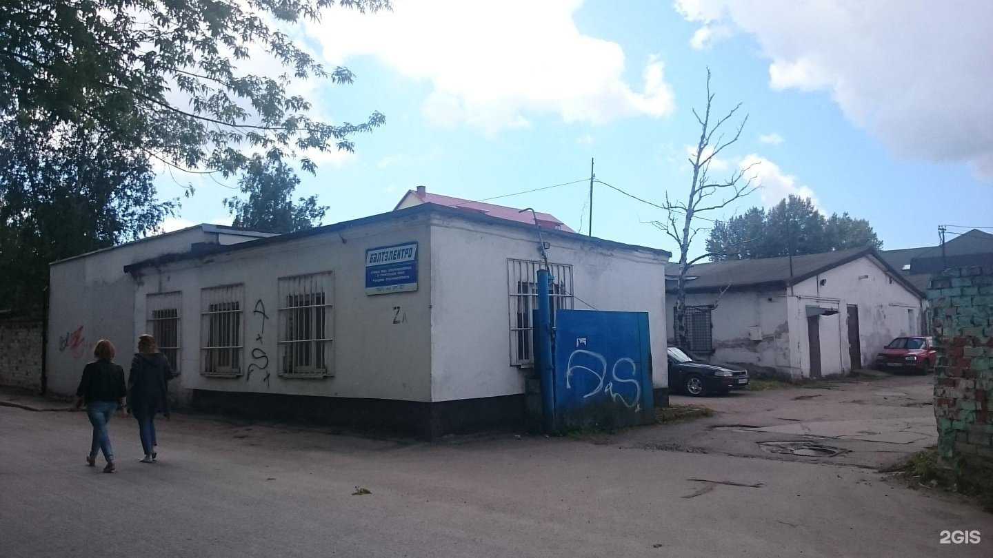 Отзывы на компанию Водопад в Калининграде c фото - фотография 2 из 2