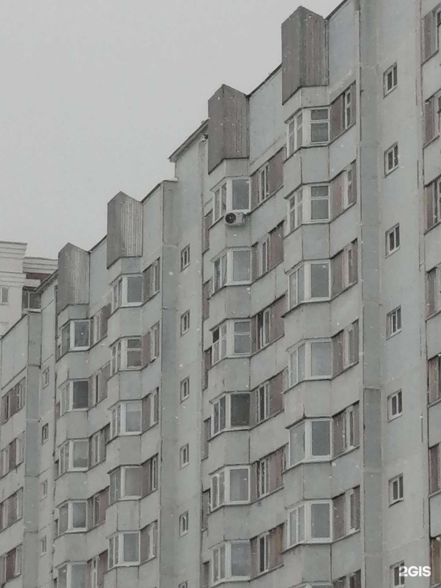 Отзывы на компанию Пульсар в Набережных Челнах c фото - фотография 2 из 2