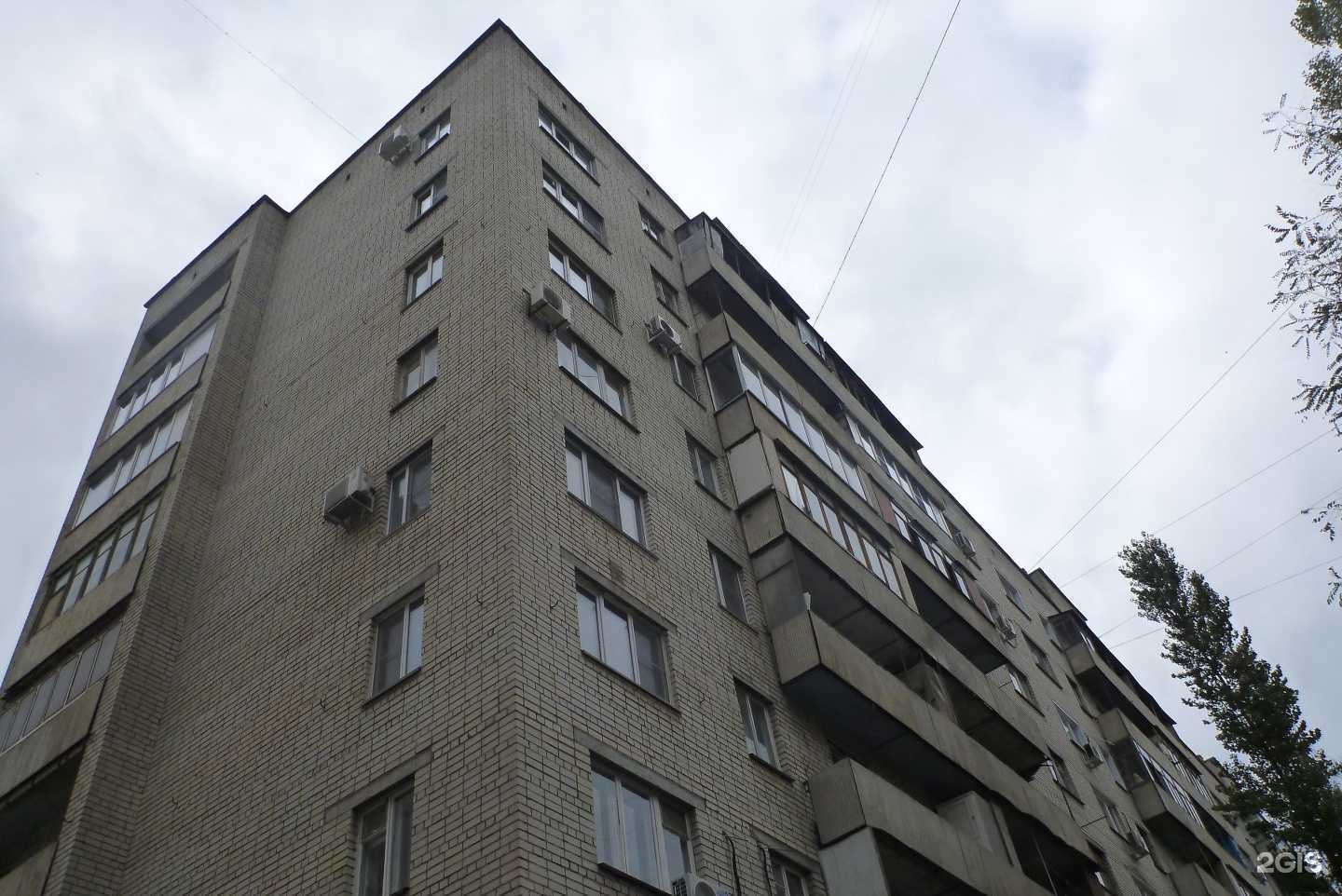 Отзывы на компанию ДезКлинер в Волгограде c фото - фотография 2 из 2