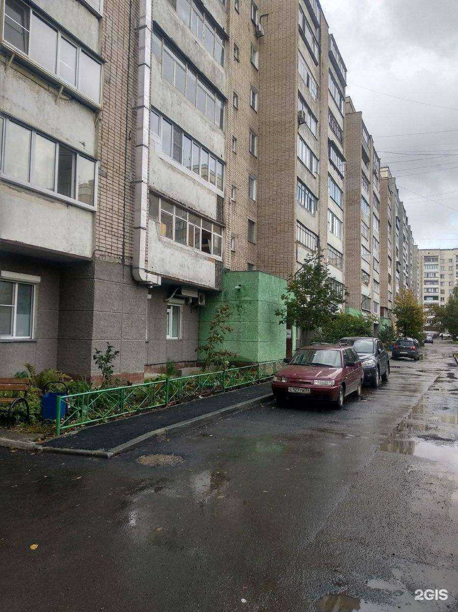 Отзывы на компанию Центр-сервис в г. Челябинск c фото