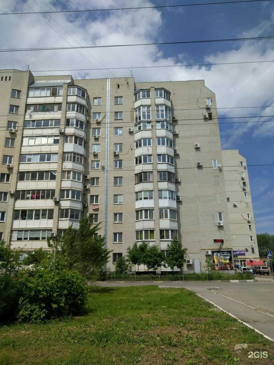 Отзывы на компанию грин Лайм  в Саратове c фото