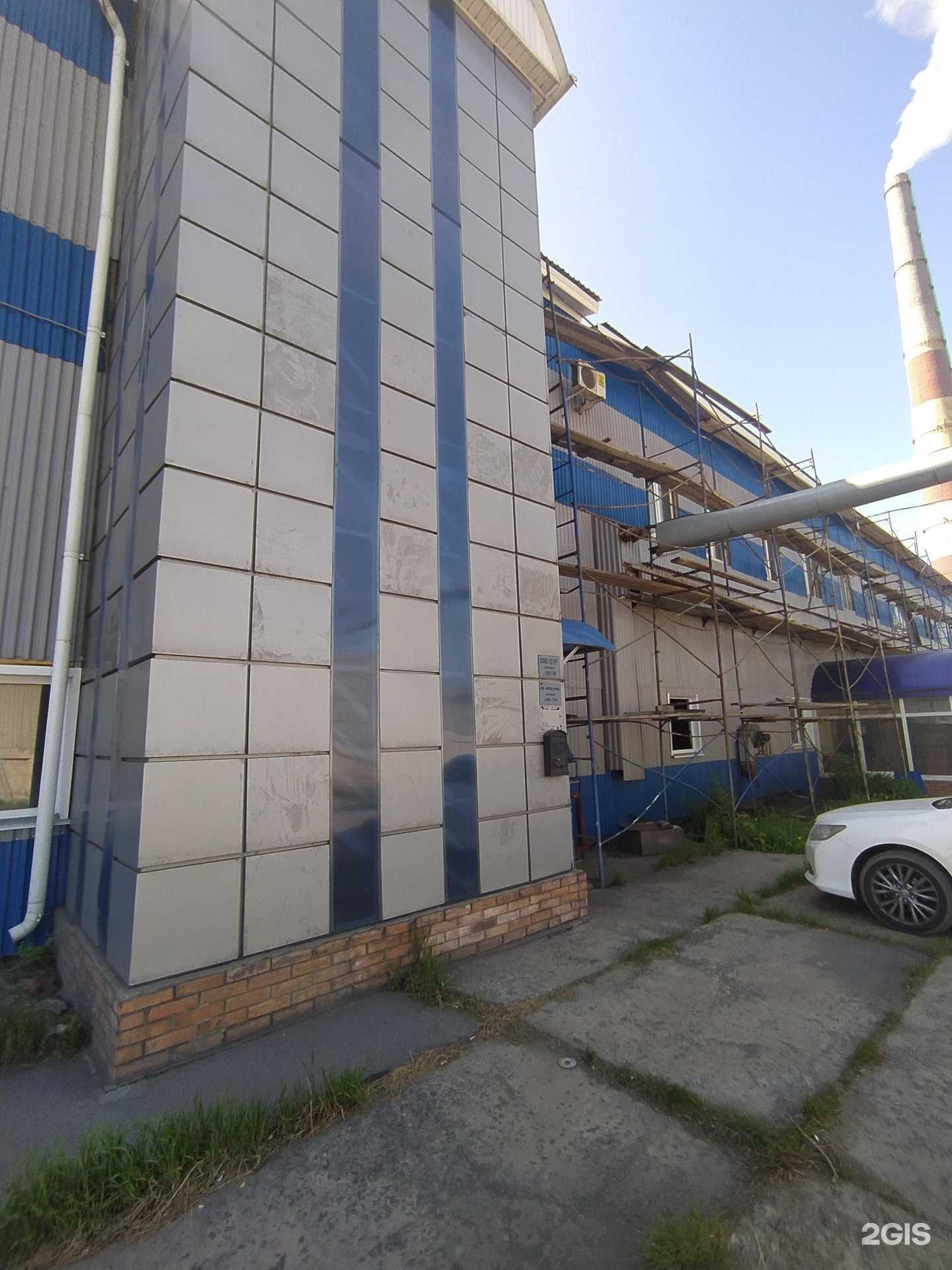 Отзывы на компанию РигельГрупп в Омске c фото - фотография 2 из 2