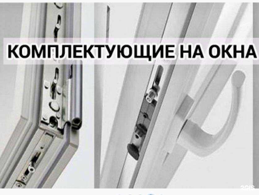 Отзывы на компанию Селинс в г. Чебоксары c фото