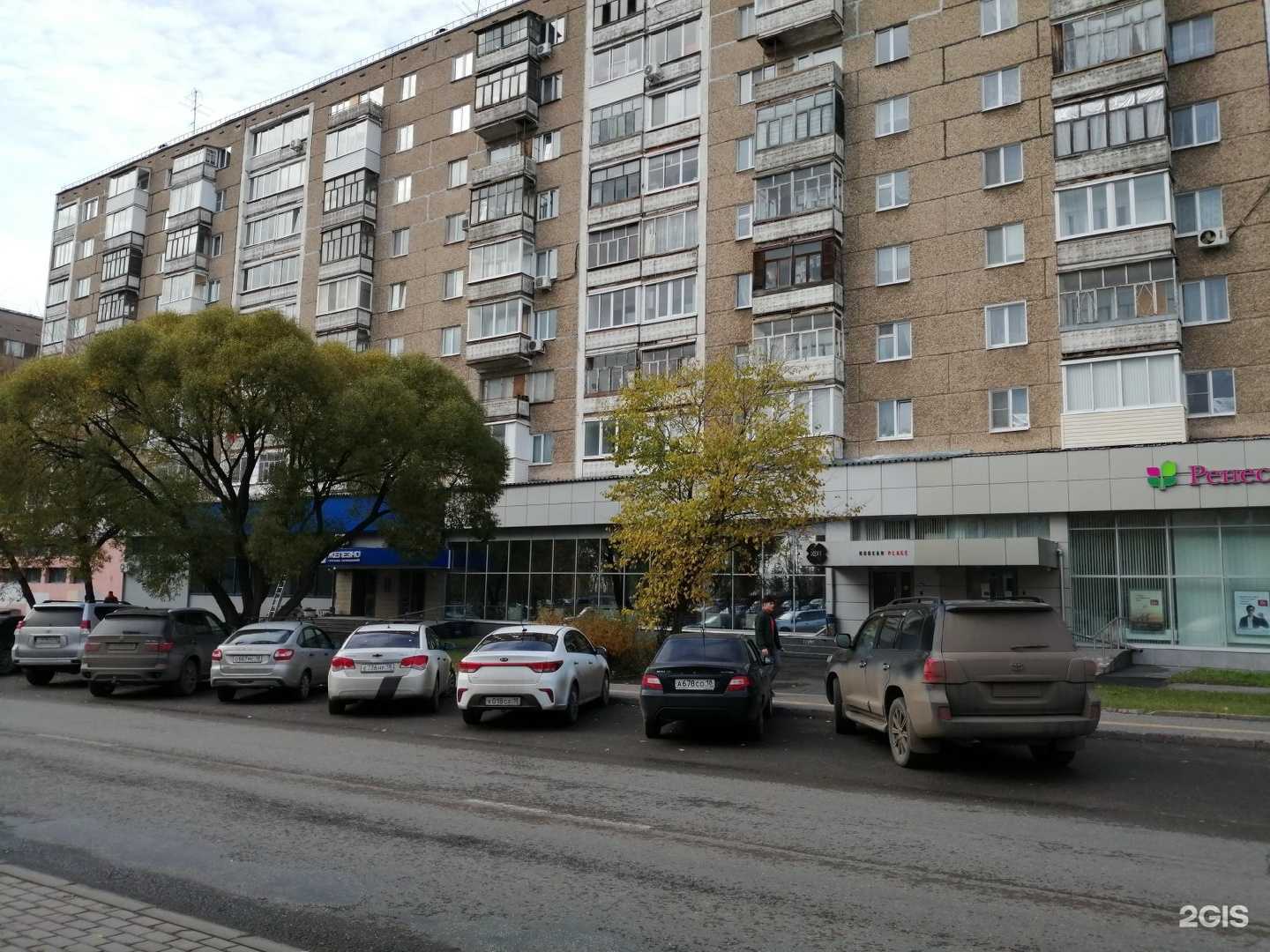 Отзывы на компанию Железно в Ижевске c фото - фотография 2 из 2