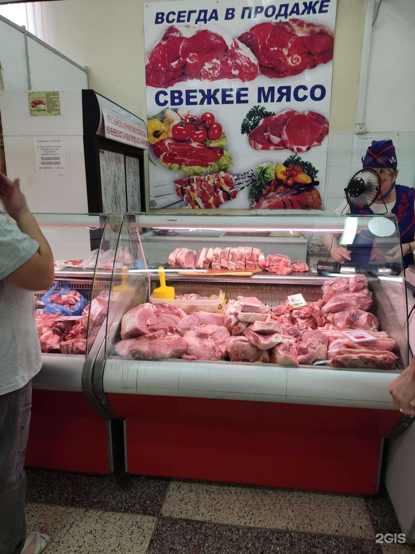 Отзывы на компанию Сочный стейк в г. Новосибирск c фото
