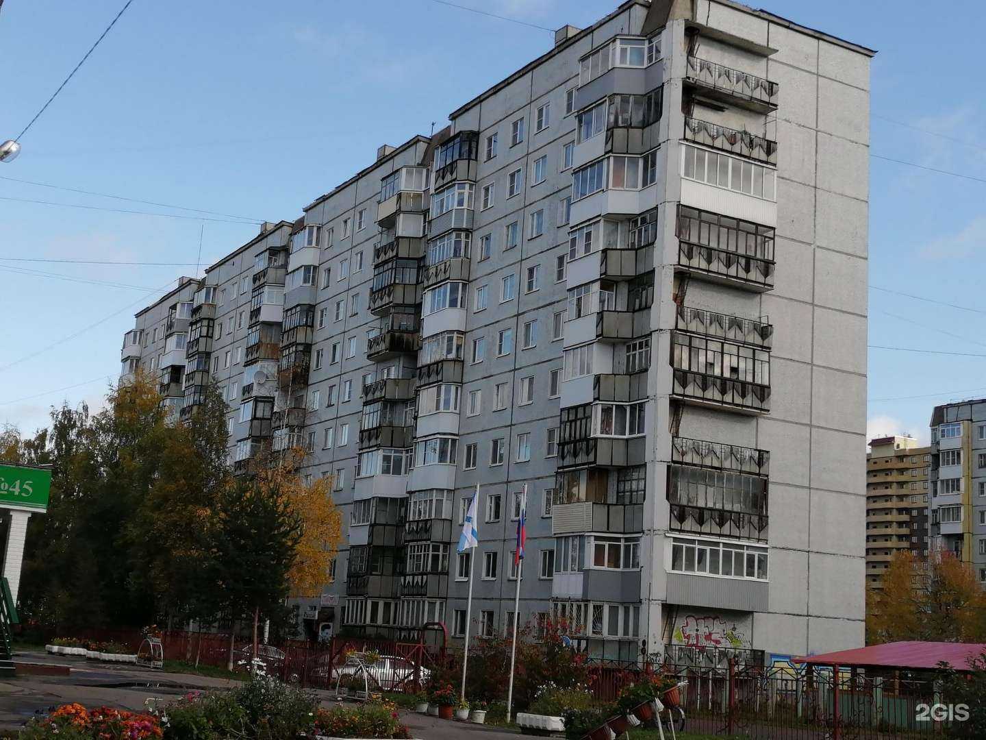 Отзывы на компанию Шоколад в Архангельске c фото - фотография 2 из 2