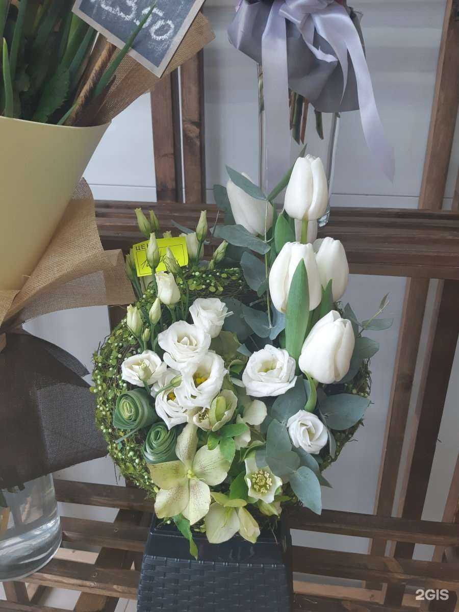 Отзывы на компанию Цветы юга в Краснодаре c фото