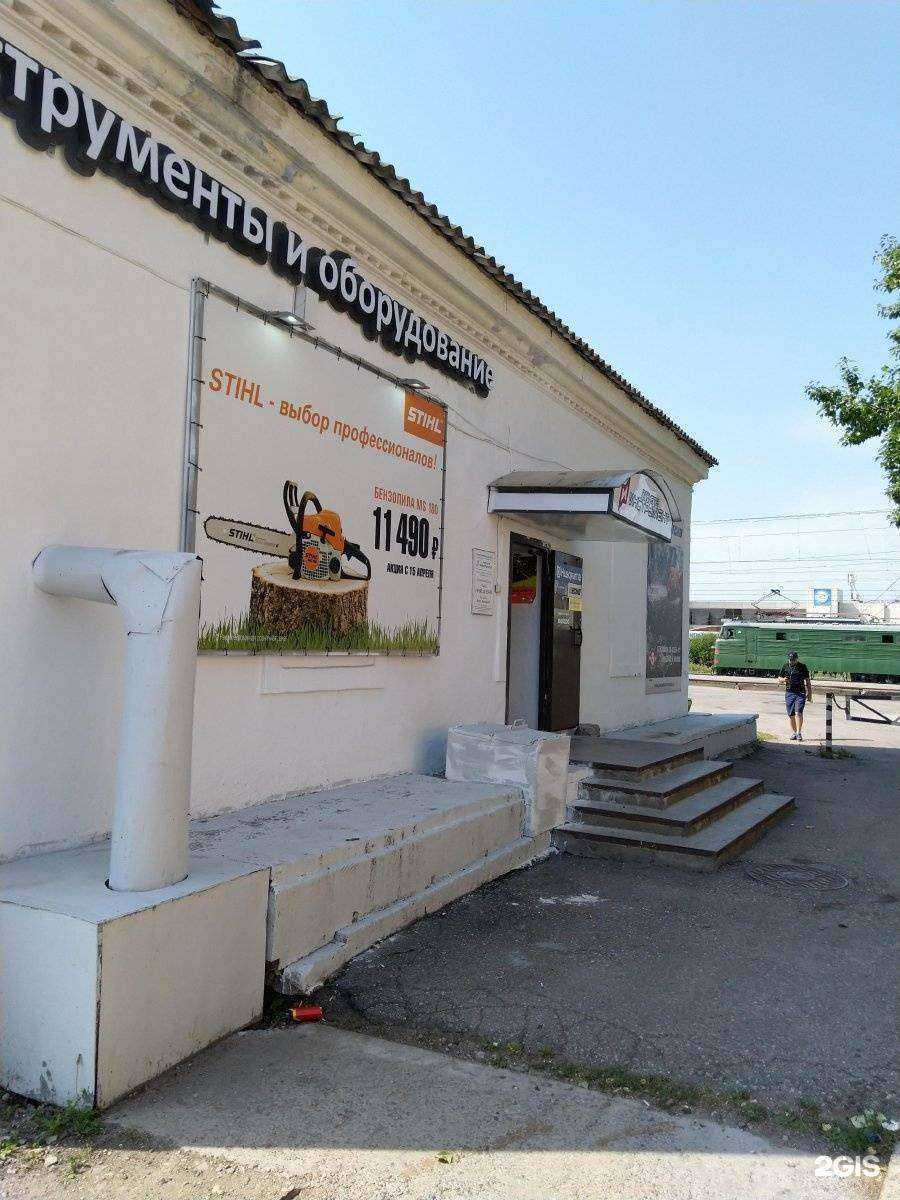 Отзывы на компанию Планета Инструмент в Великом Новгороде c фото - фотография 2 из 2