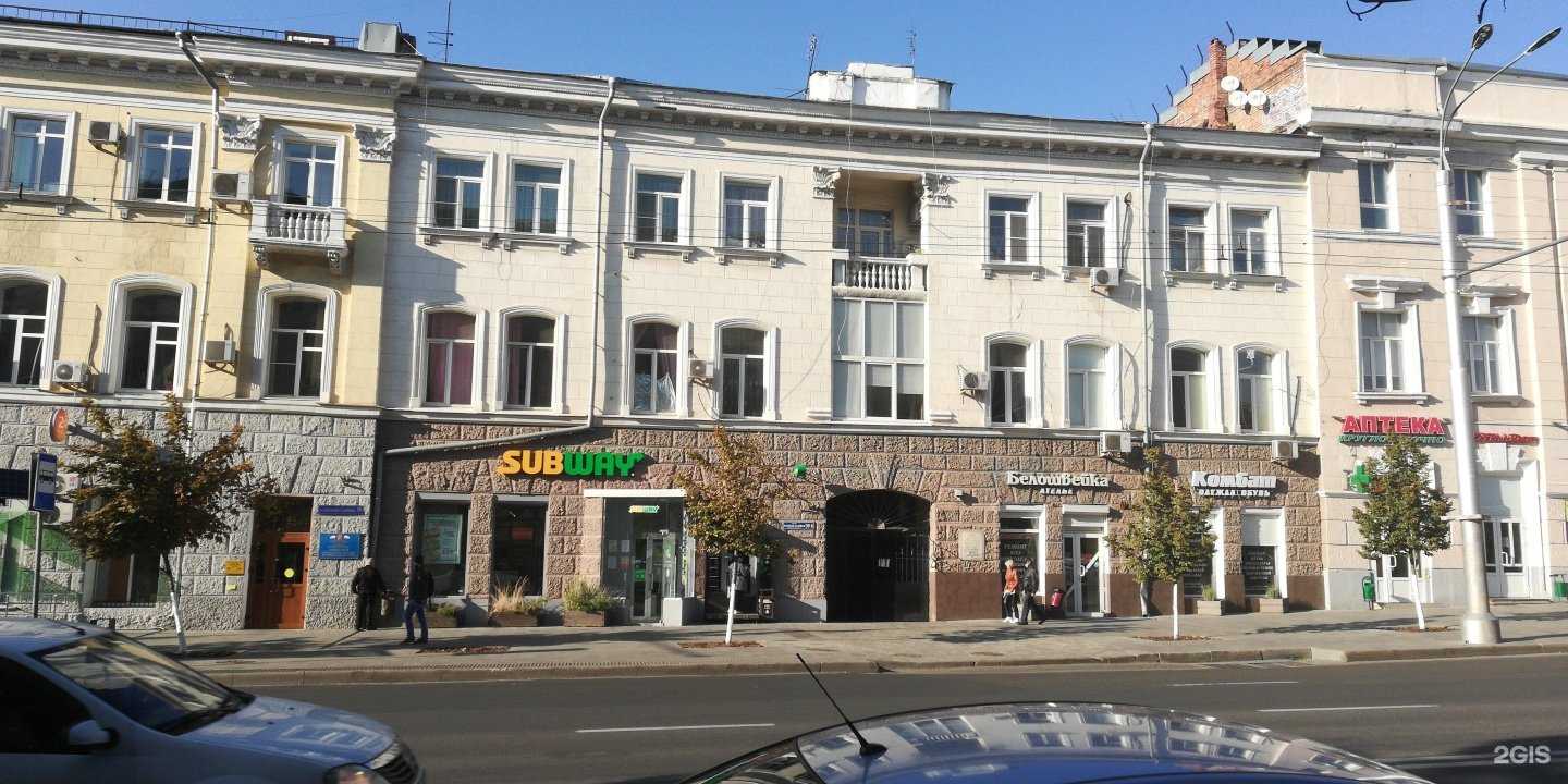 Отзывы на компанию Правовед в Ростове-на-Дону c фото