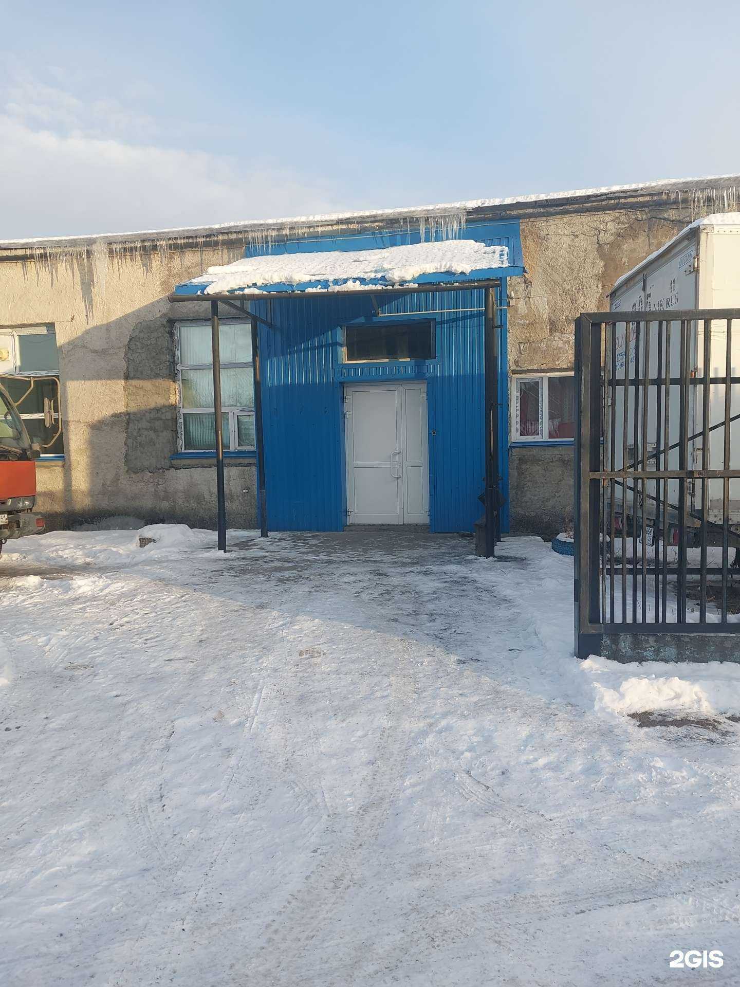 Отзывы на компанию Камчатские воды в г. Елизово c фото