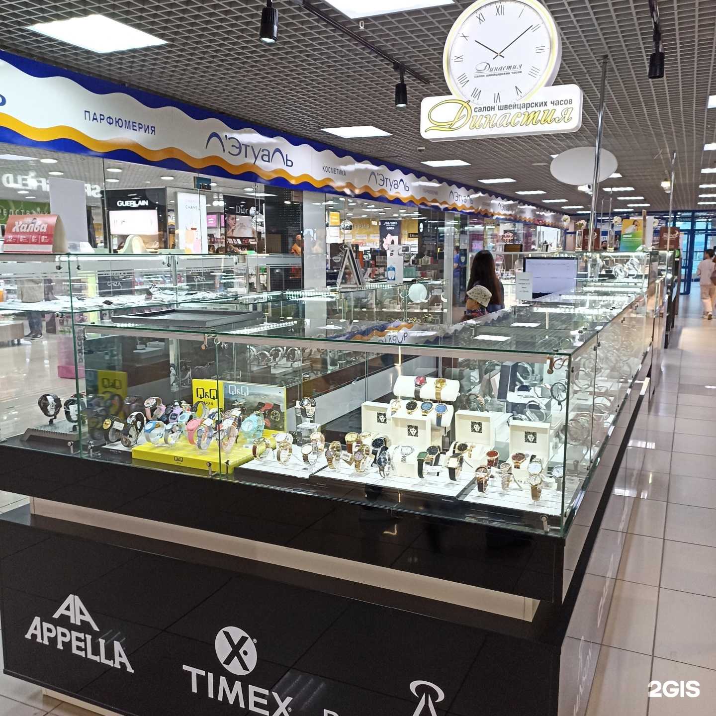 Отзывы на компанию Династия в Якутске c фото