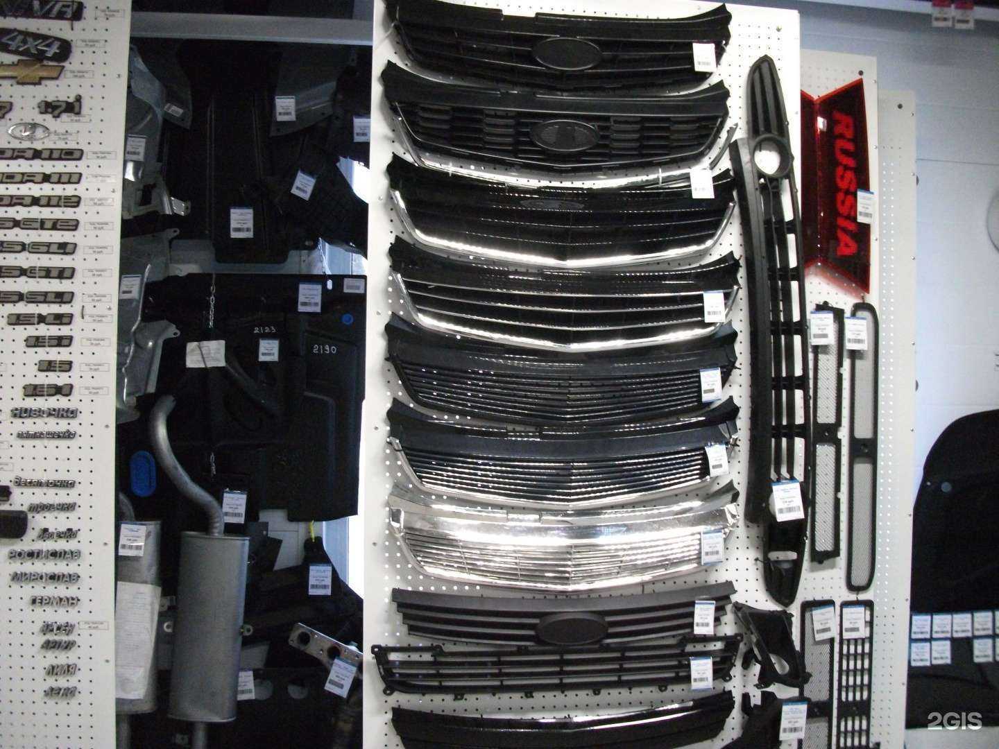 Отзывы на компанию Жестяночка в г. Иваново c фото