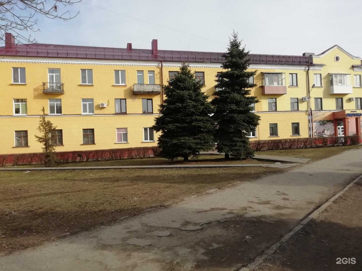 Отзывы на компанию Максавит в Брянске c фото - фотография 2 из 2